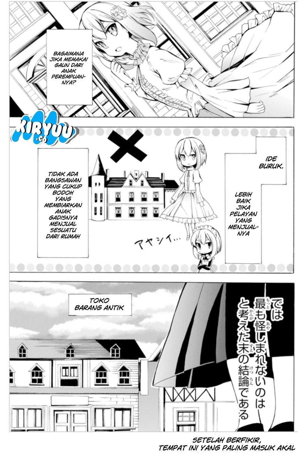 Potion-danomi de Ikinobimasu! chapter 4.2 halaman 11