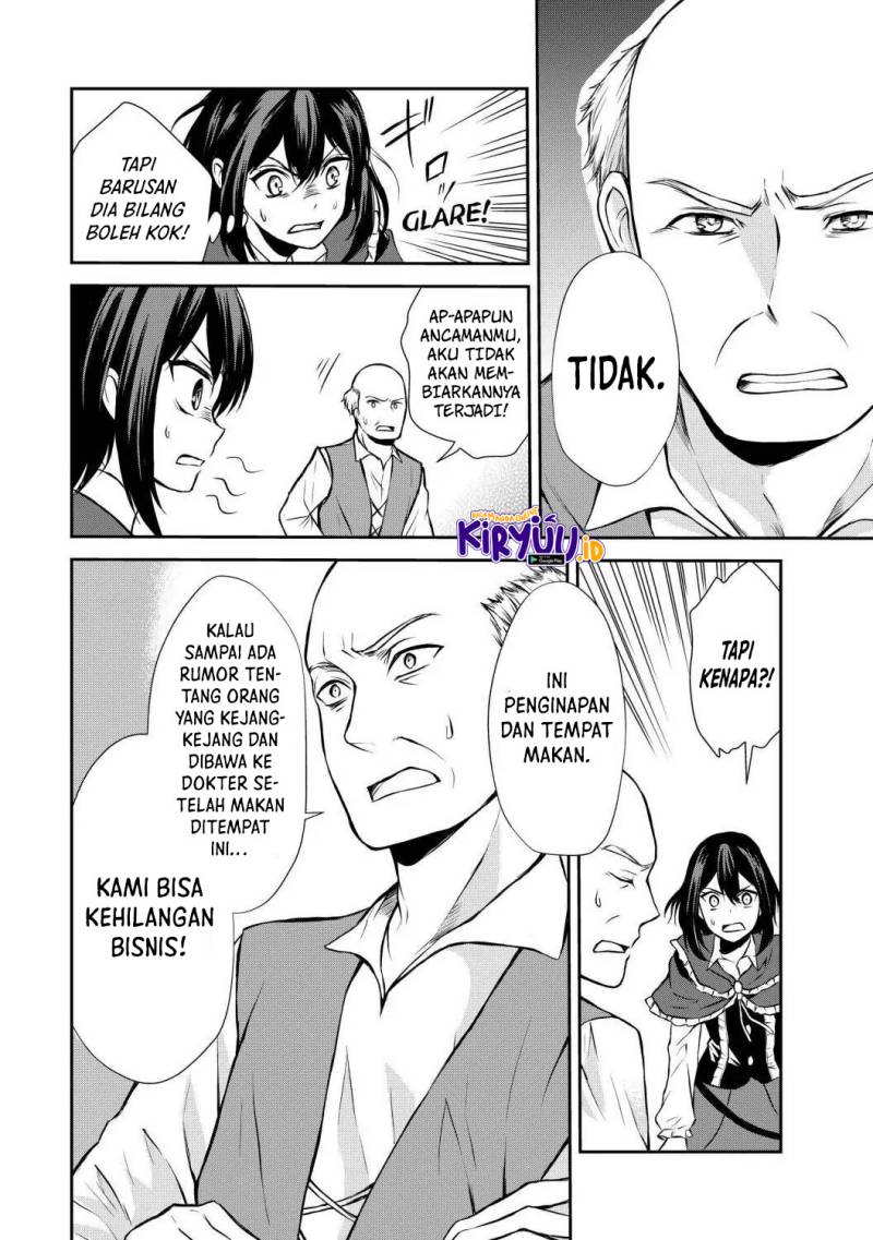 Potion-danomi de Ikinobimasu! Bab 40 halaman 30
