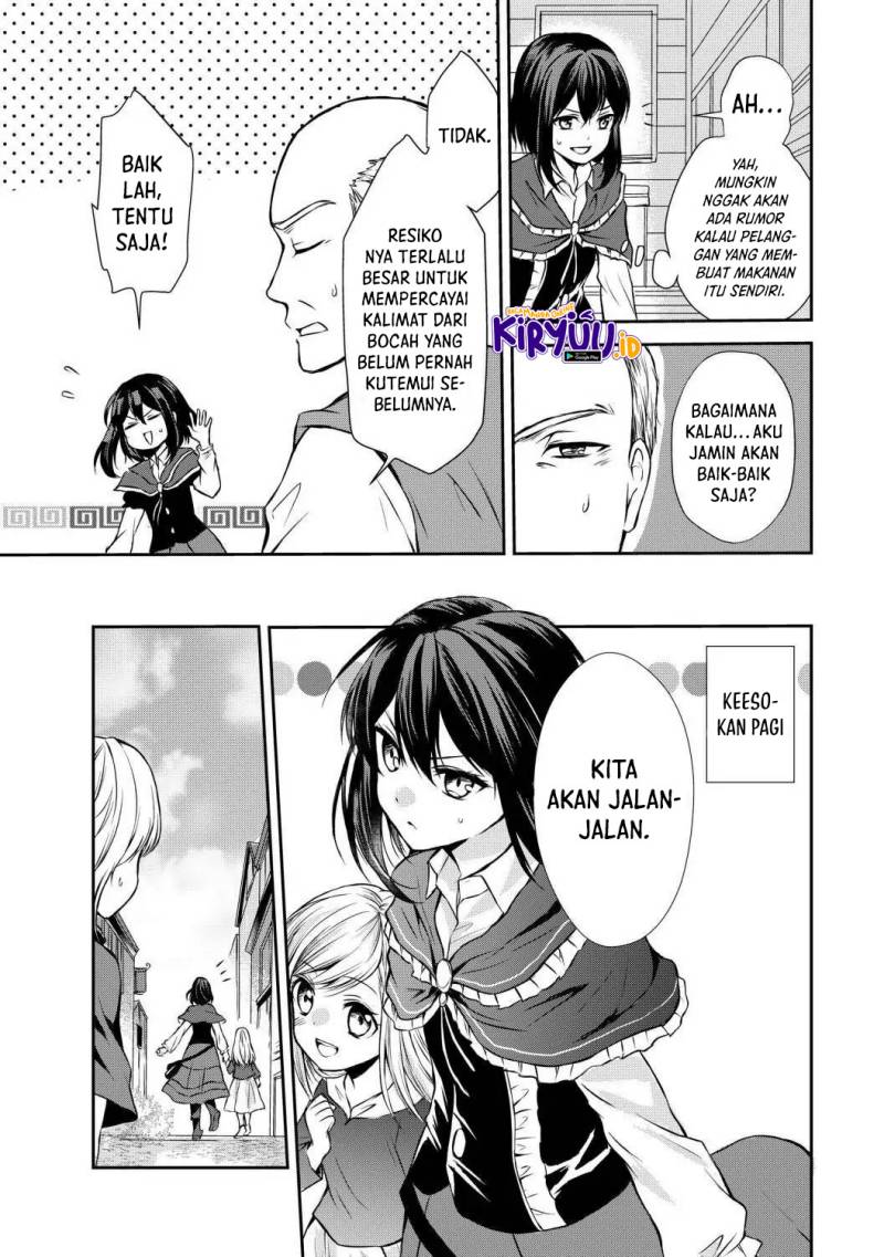 Potion-danomi de Ikinobimasu! Bab 40 halaman 31