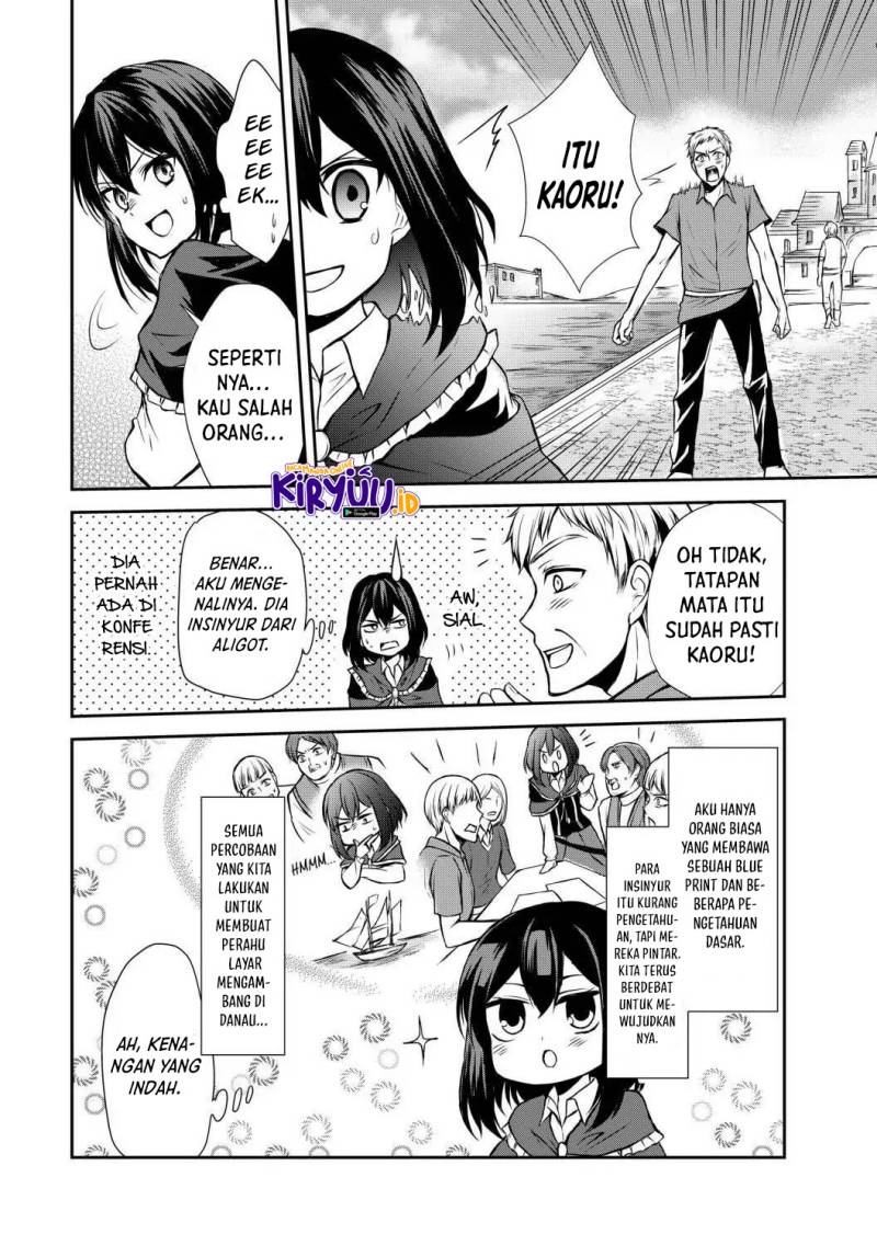 Potion-danomi de Ikinobimasu! chapter 41 halaman 11