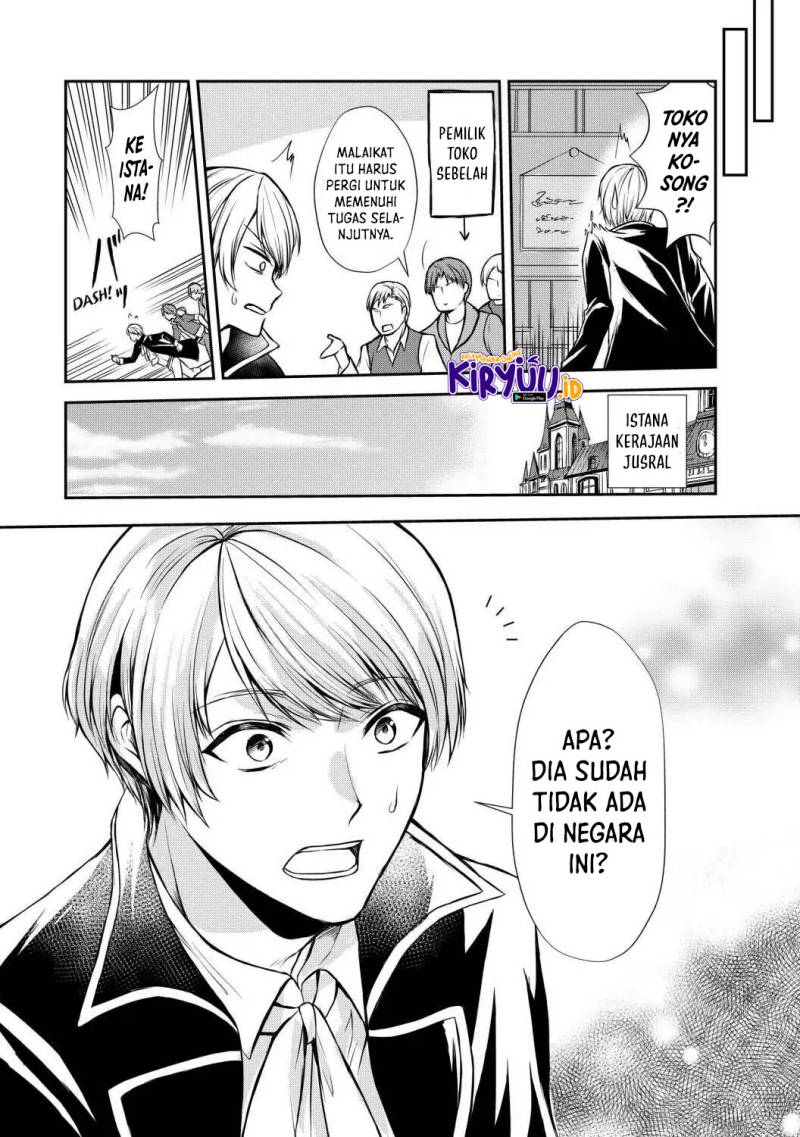Potion-danomi de Ikinobimasu! chapter 41 halaman 15