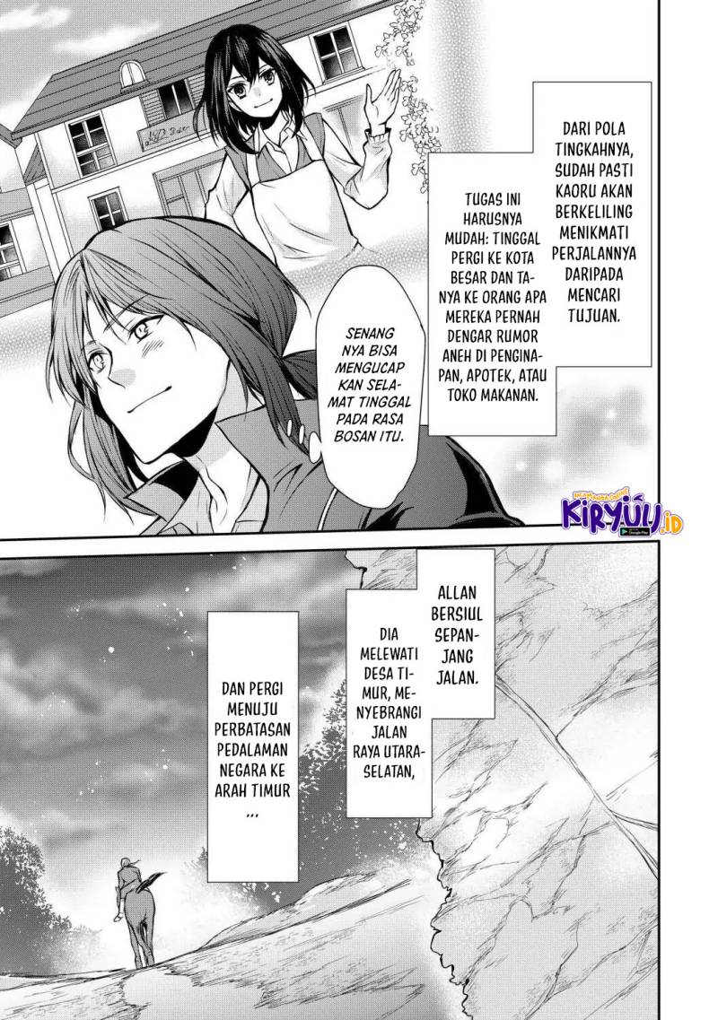 Potion-danomi de Ikinobimasu! chapter 41 halaman 24