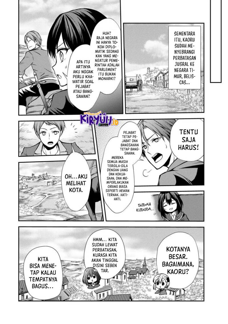 Potion-danomi de Ikinobimasu! chapter 41 halaman 25