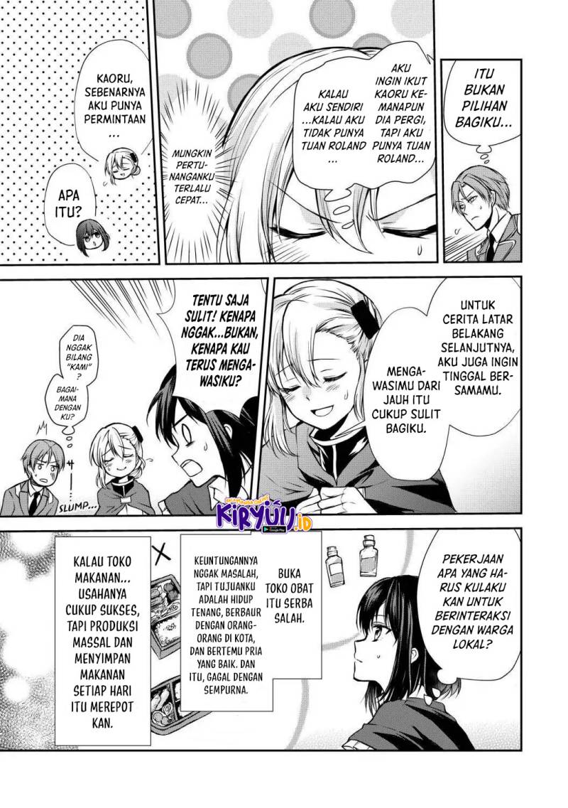 Potion-danomi de Ikinobimasu! chapter 41 halaman 26