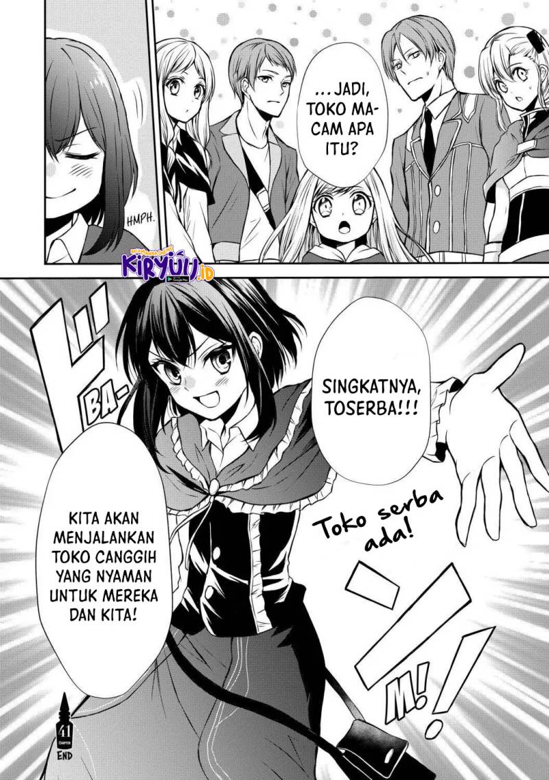 Potion-danomi de Ikinobimasu! chapter 41 halaman 31