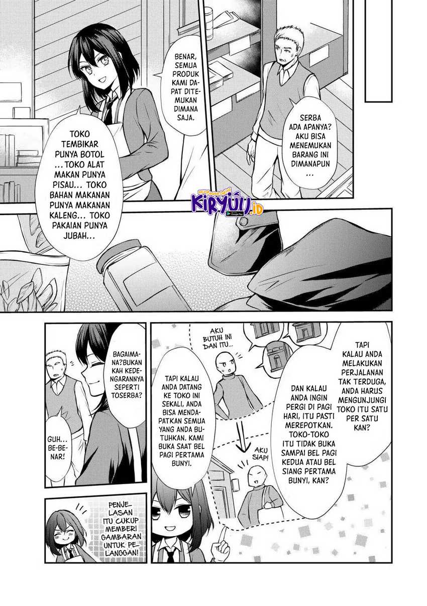 Potion-danomi de Ikinobimasu! Bab 42 halaman 4