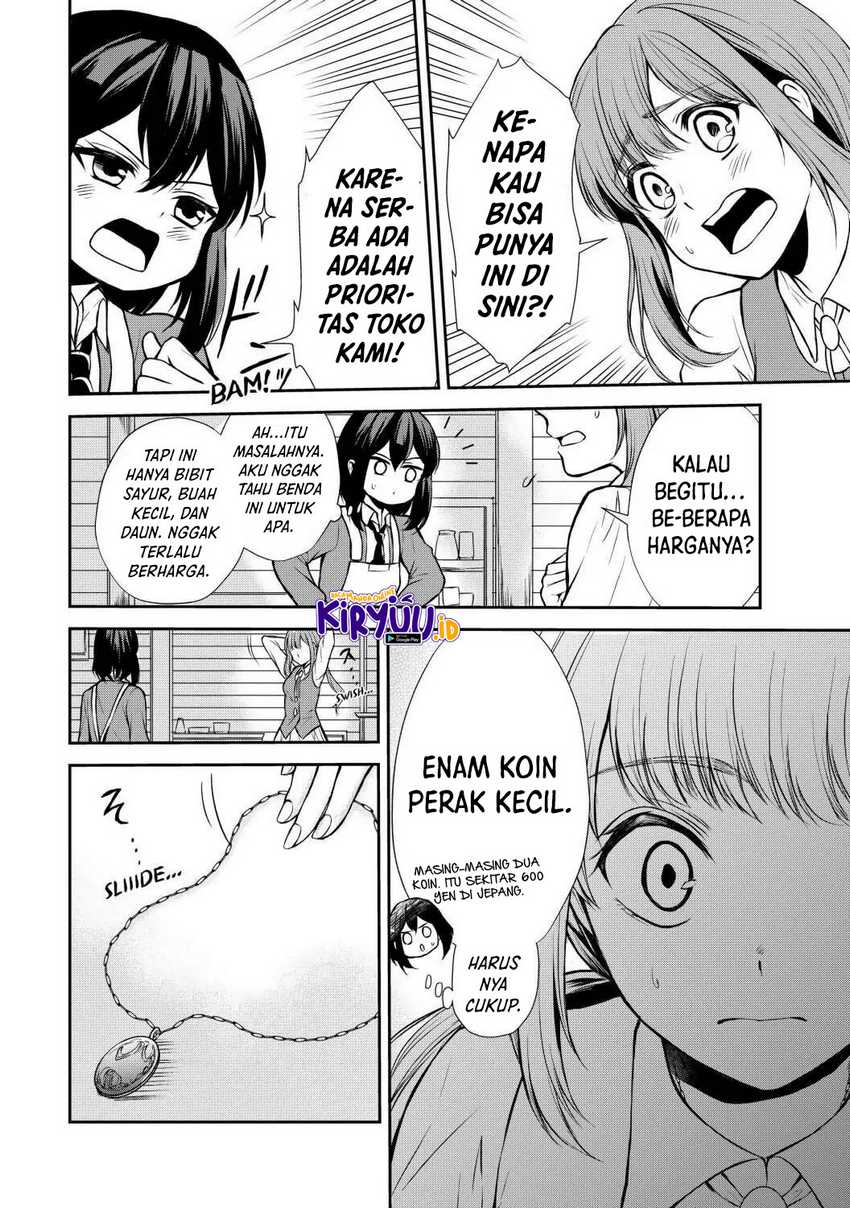 Potion-danomi de Ikinobimasu! Bab 42 halaman 9