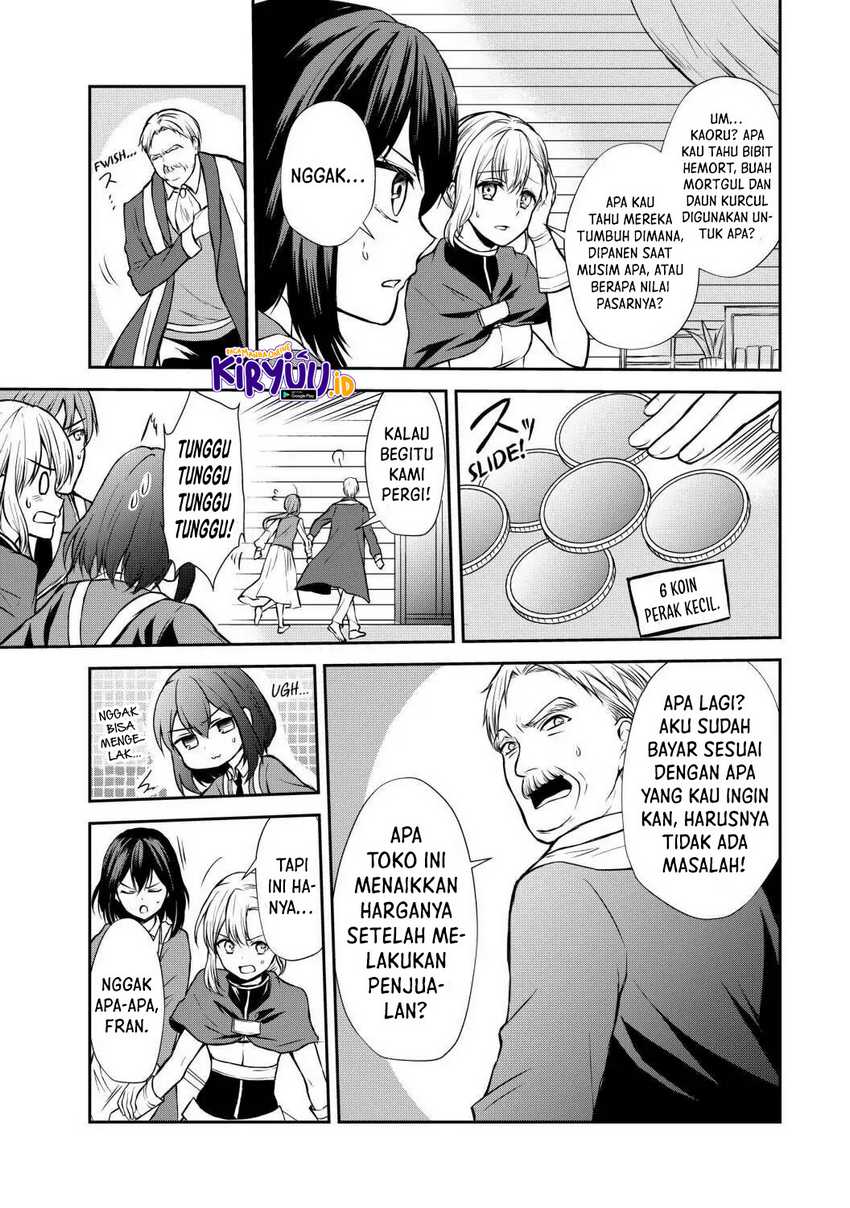 Potion-danomi de Ikinobimasu! Bab 42 halaman 16