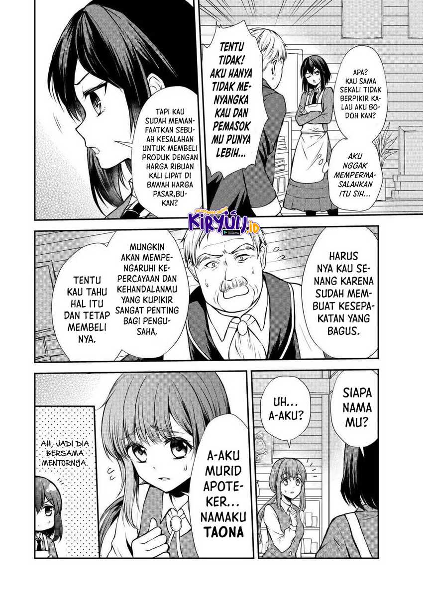 Potion-danomi de Ikinobimasu! Bab 42 halaman 19