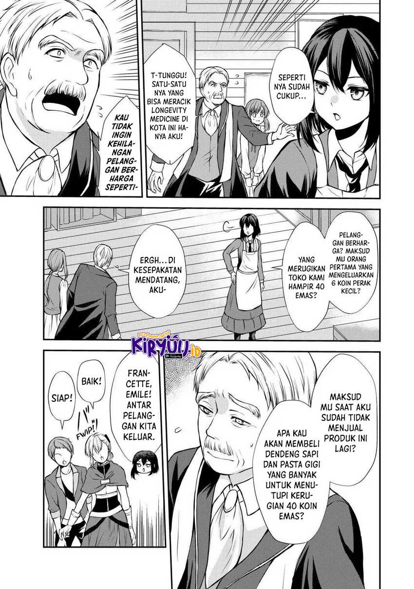 Potion-danomi de Ikinobimasu! Bab 42 halaman 20
