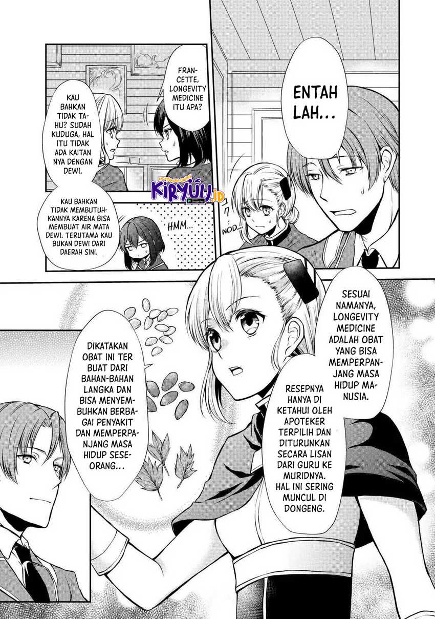 Potion-danomi de Ikinobimasu! Bab 42 halaman 22