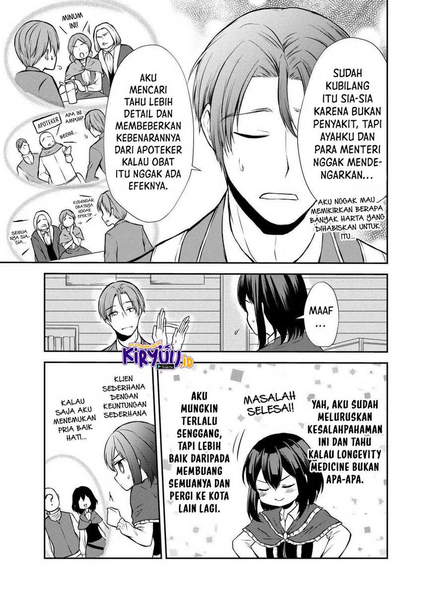 Potion-danomi de Ikinobimasu! Bab 42 halaman 26