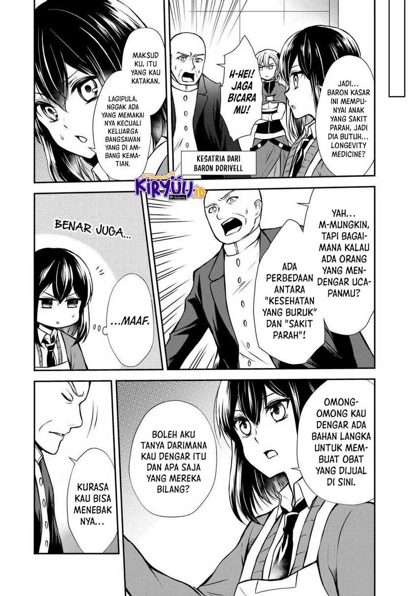 Potion-danomi de Ikinobimasu! chapter 43 halaman 5