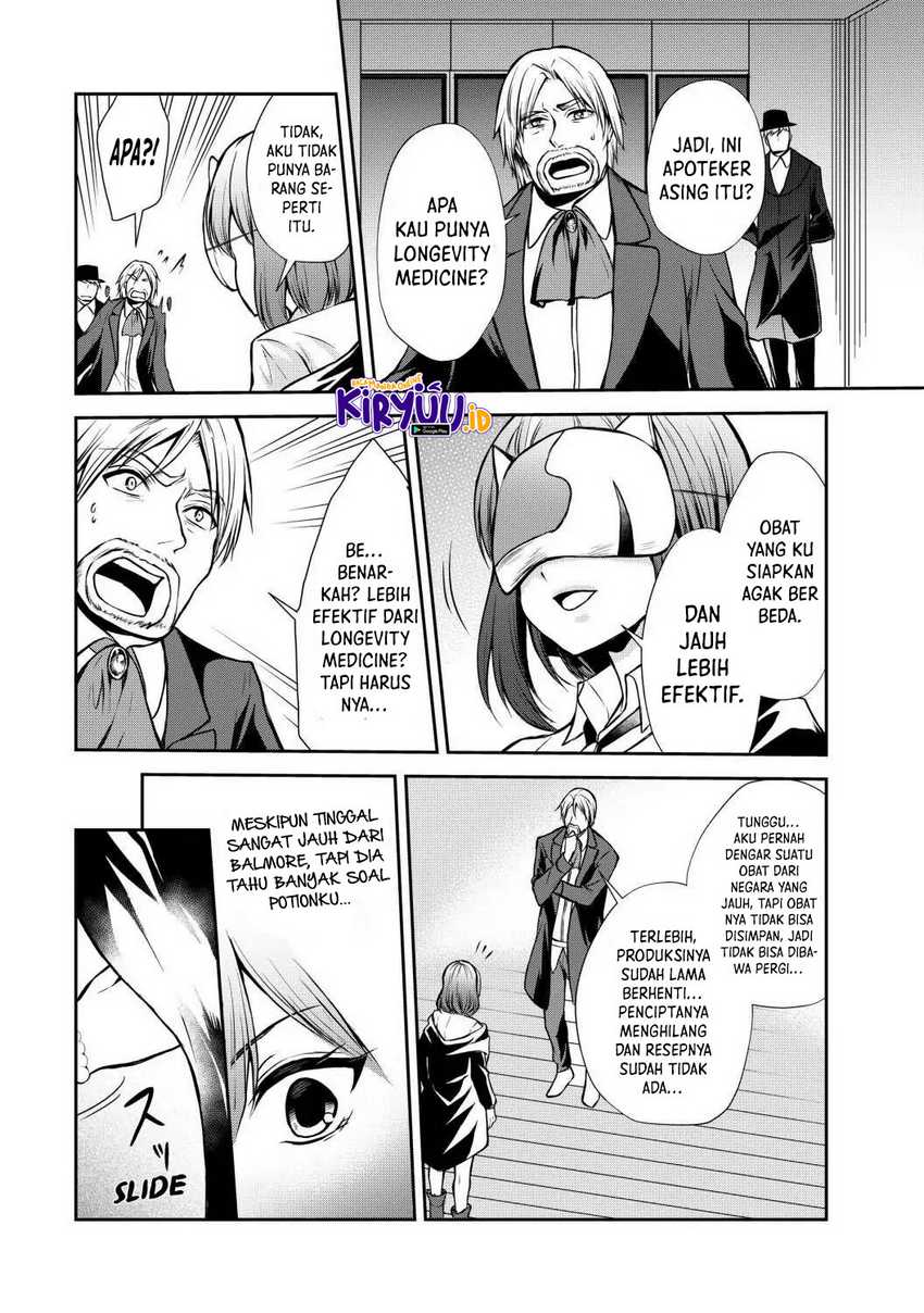 Potion-danomi de Ikinobimasu! chapter 43 halaman 21