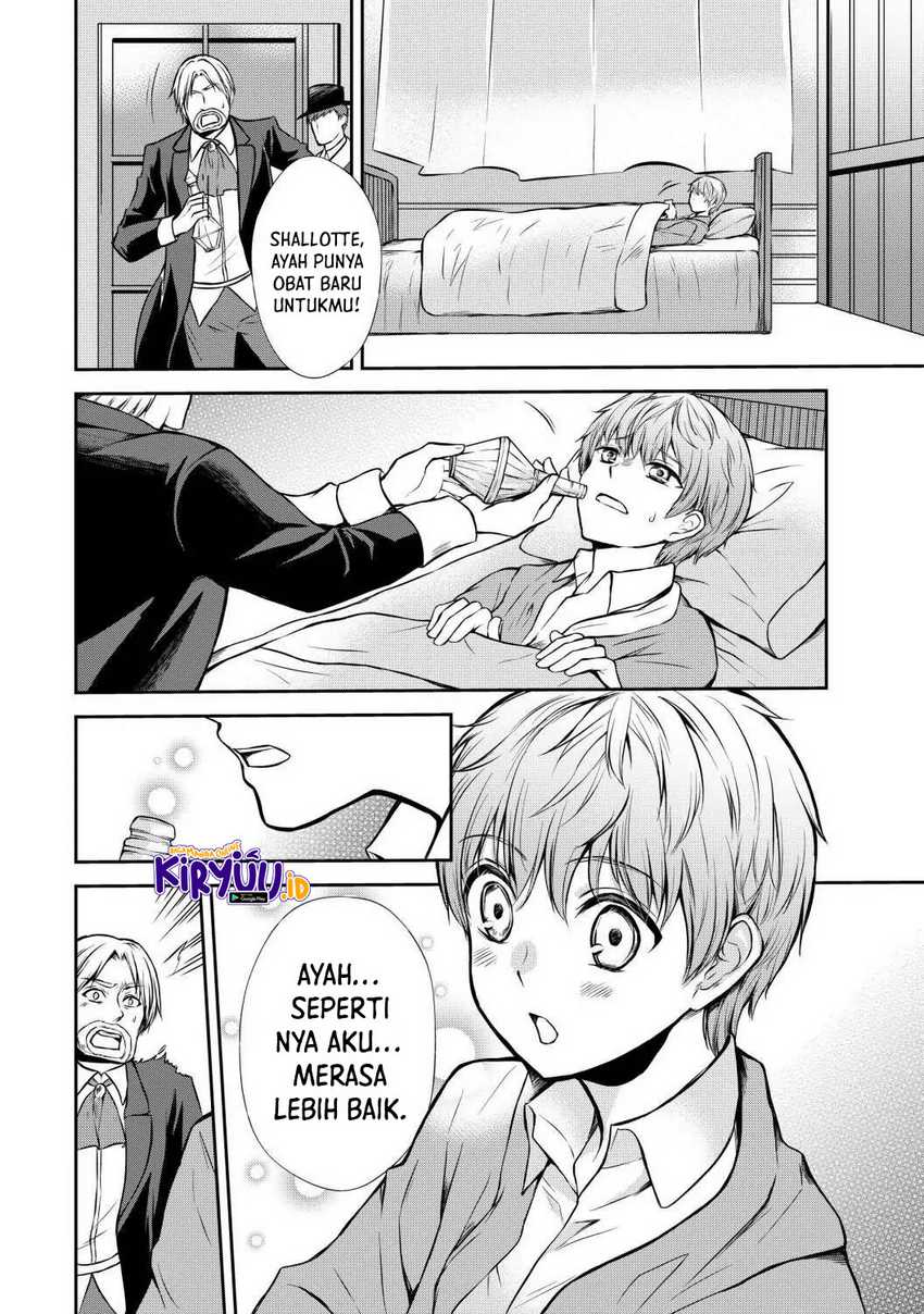 Potion-danomi de Ikinobimasu! chapter 43 halaman 23