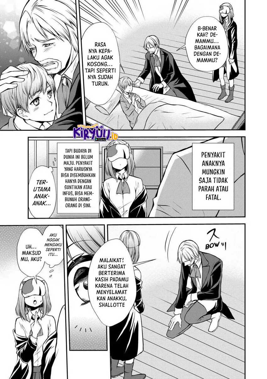 Potion-danomi de Ikinobimasu! chapter 43 halaman 24