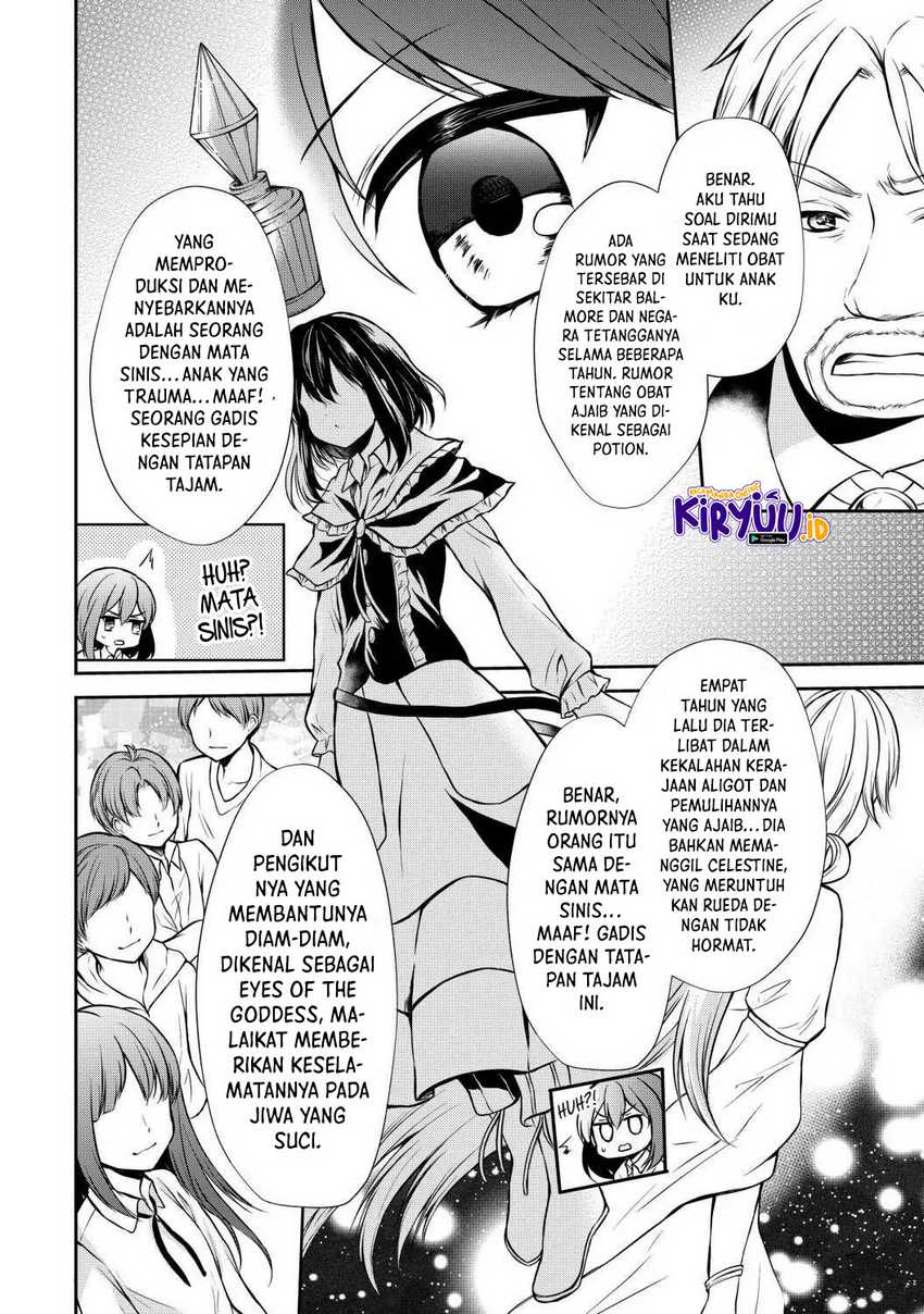 Potion-danomi de Ikinobimasu! chapter 43 halaman 25