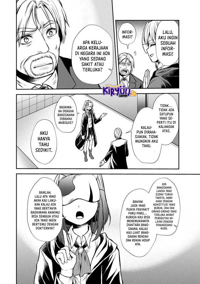 Potion-danomi de Ikinobimasu! chapter 43 halaman 27