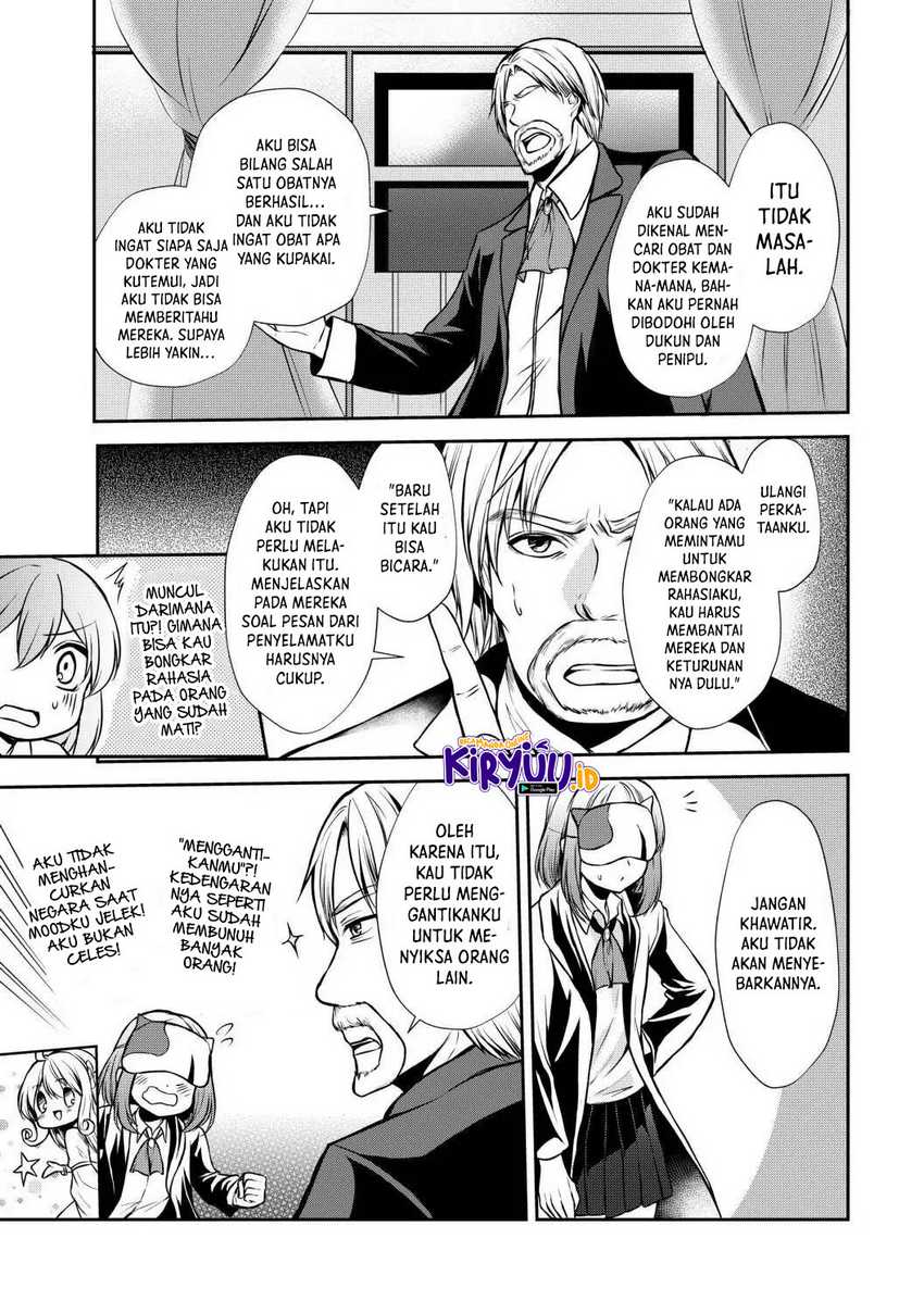Potion-danomi de Ikinobimasu! chapter 43 halaman 28