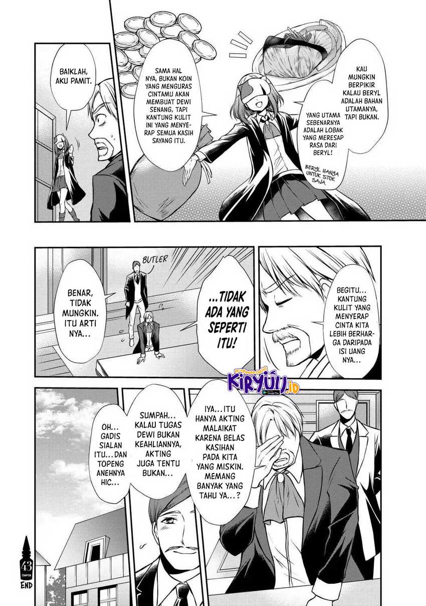 Potion-danomi de Ikinobimasu! chapter 43 halaman 31