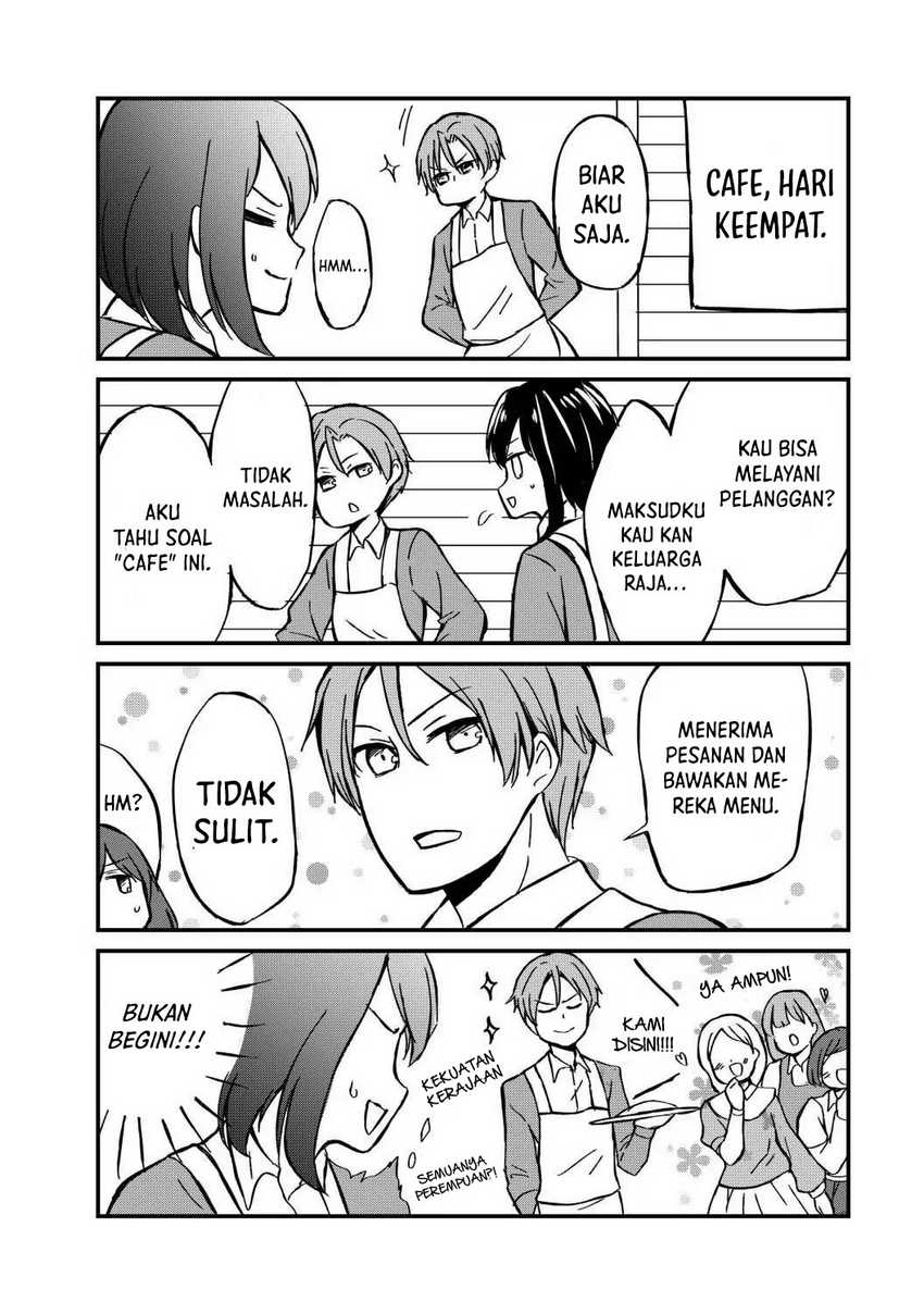 Potion-danomi de Ikinobimasu! Bab 44.5 halaman 6