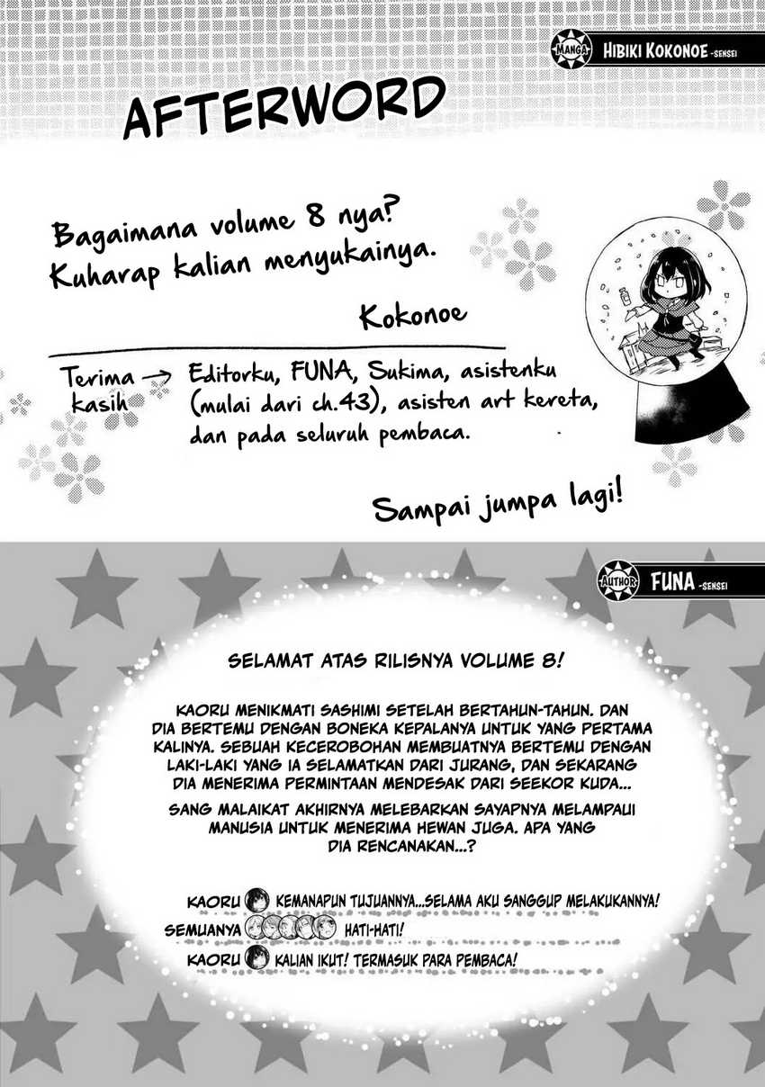 Potion-danomi de Ikinobimasu! Bab 44.5 halaman 9