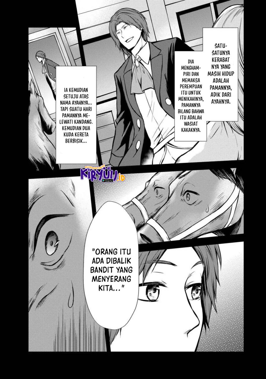 Potion-danomi de Ikinobimasu! Bab 44 halaman 16