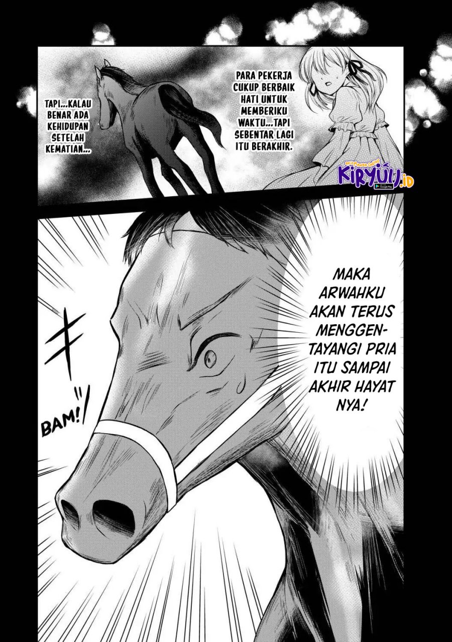 Potion-danomi de Ikinobimasu! Bab 44 halaman 19