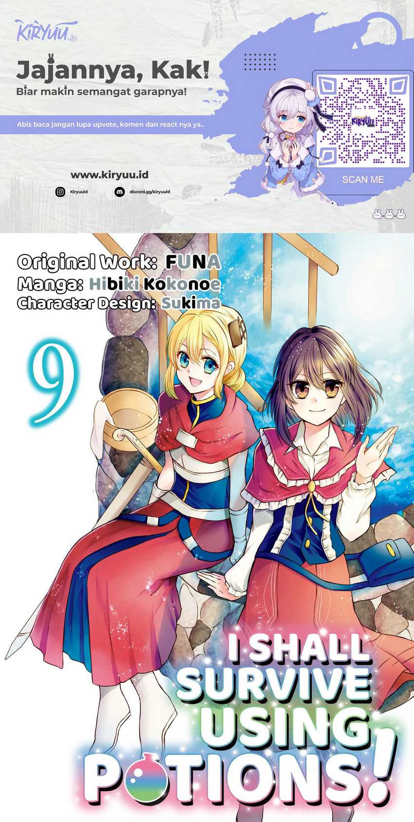 Potion-danomi de Ikinobimasu! chapter 45 halaman 2