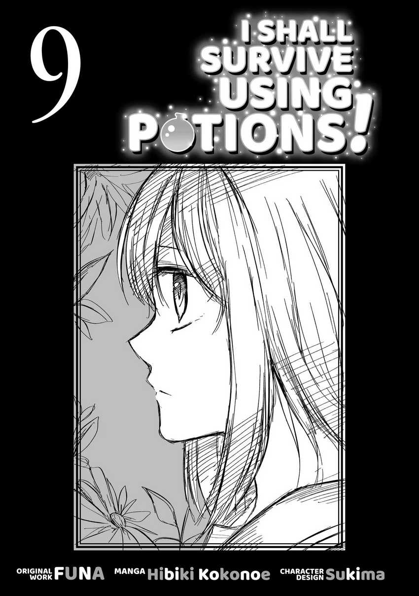 Potion-danomi de Ikinobimasu! chapter 45 halaman 3