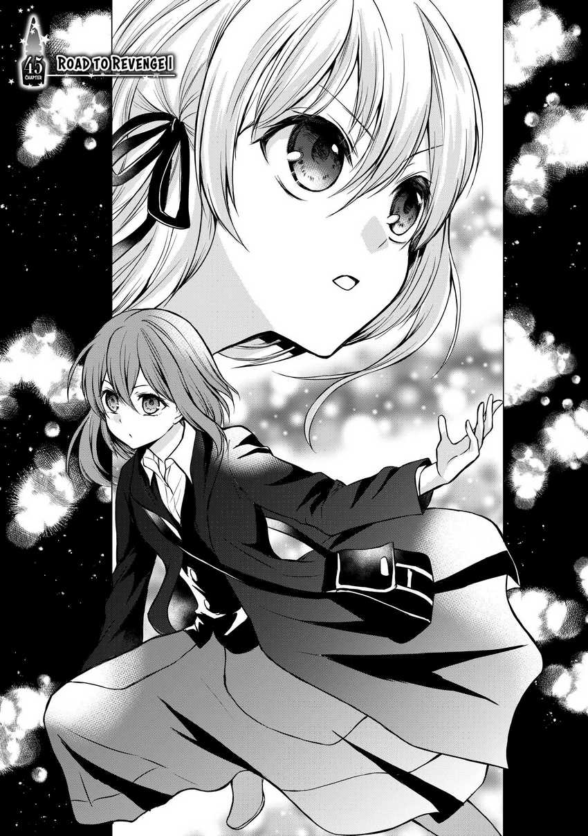 Potion-danomi de Ikinobimasu! chapter 45 halaman 5