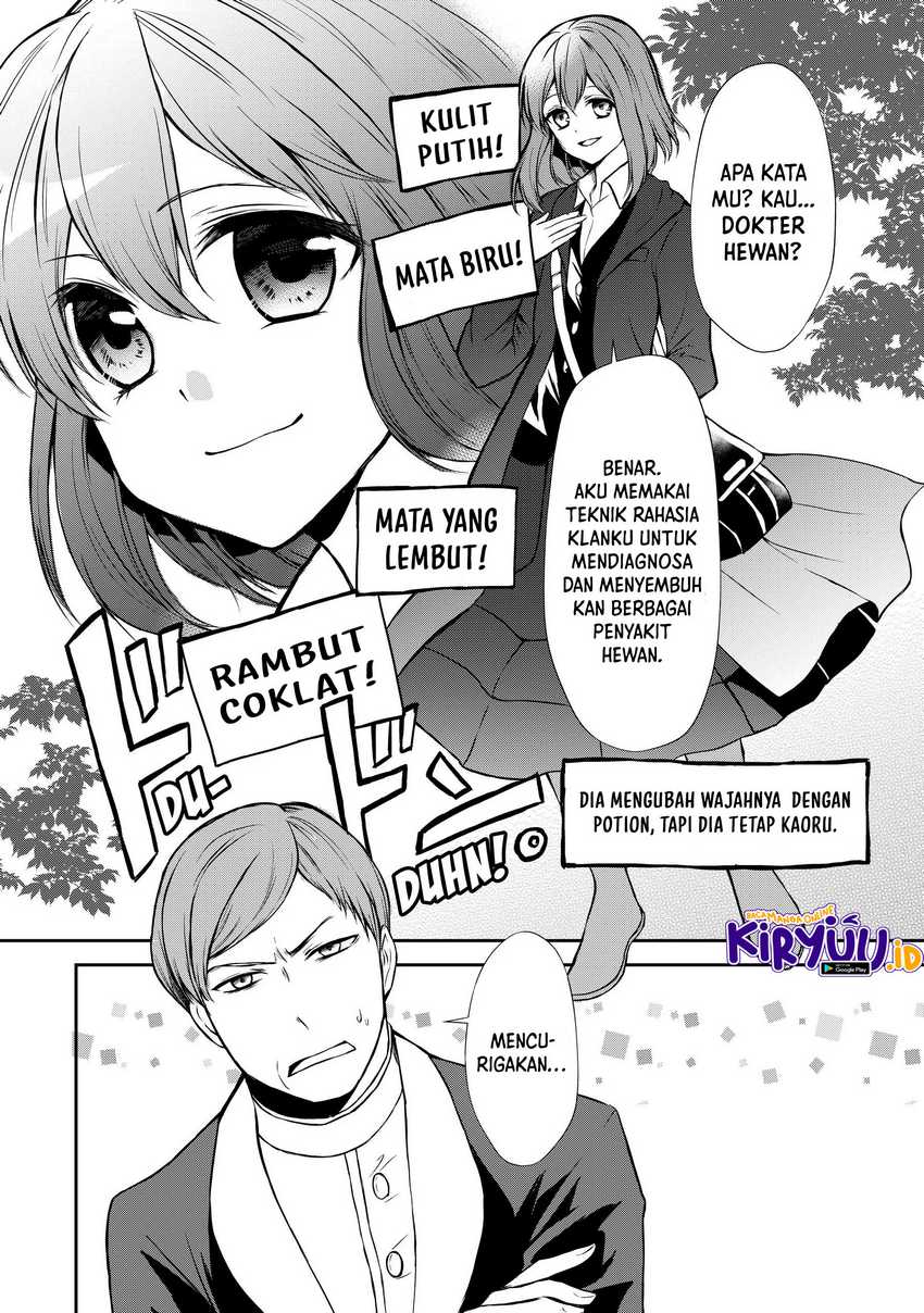 Potion-danomi de Ikinobimasu! chapter 45 halaman 6