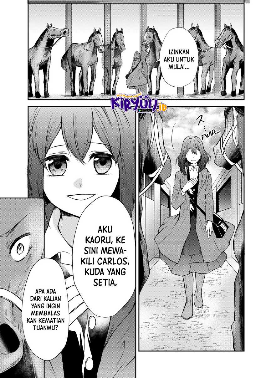 Potion-danomi de Ikinobimasu! chapter 45 halaman 9