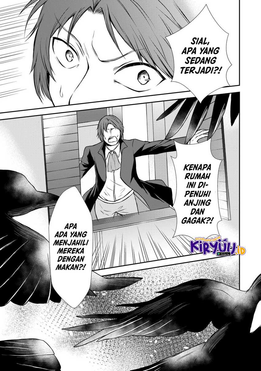 Potion-danomi de Ikinobimasu! chapter 45 halaman 25