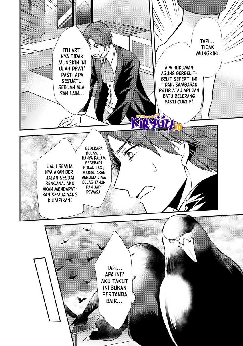 Potion-danomi de Ikinobimasu! chapter 45 halaman 30