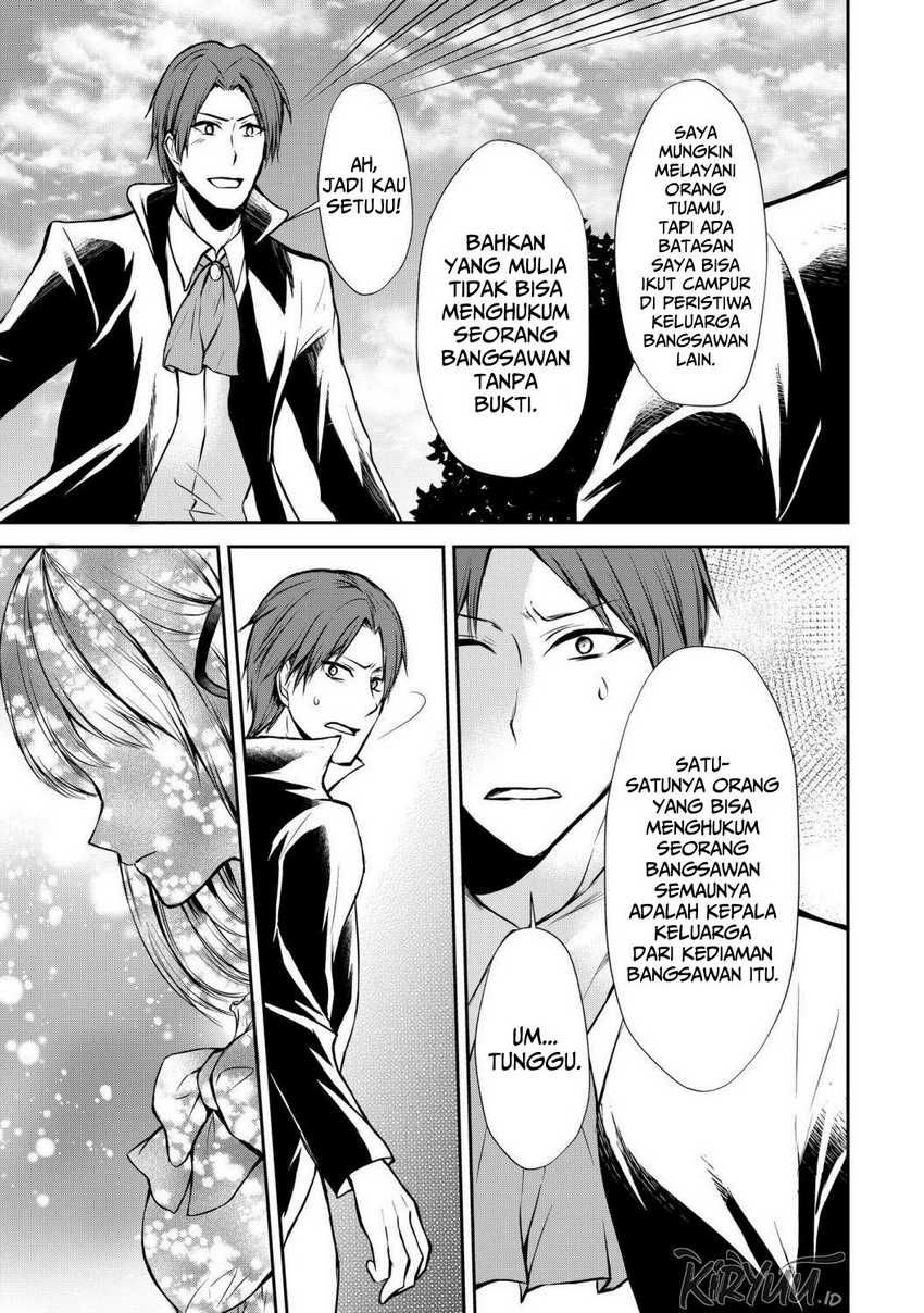 Potion-danomi de Ikinobimasu! Bab 47 halaman 12