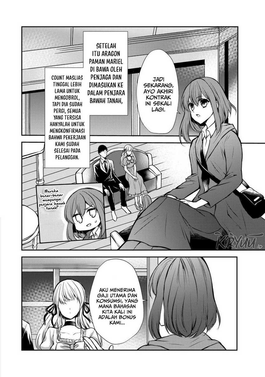 Potion-danomi de Ikinobimasu! Bab 47 halaman 17