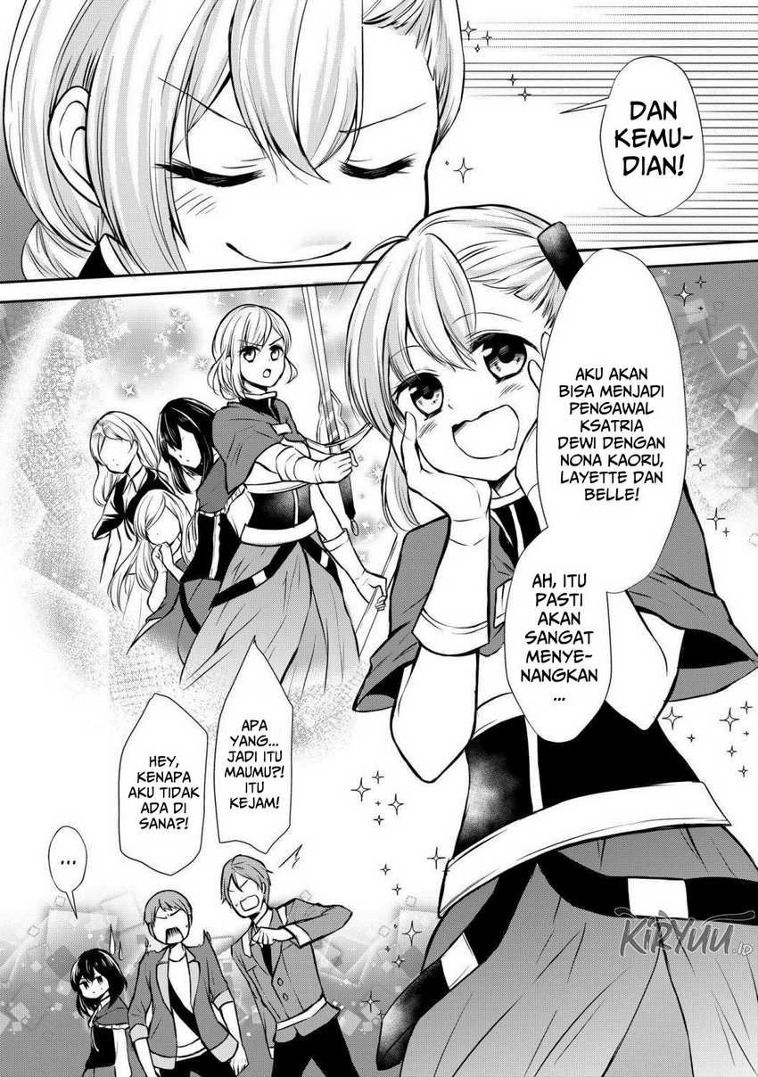 Potion-danomi de Ikinobimasu! Bab 47 halaman 23