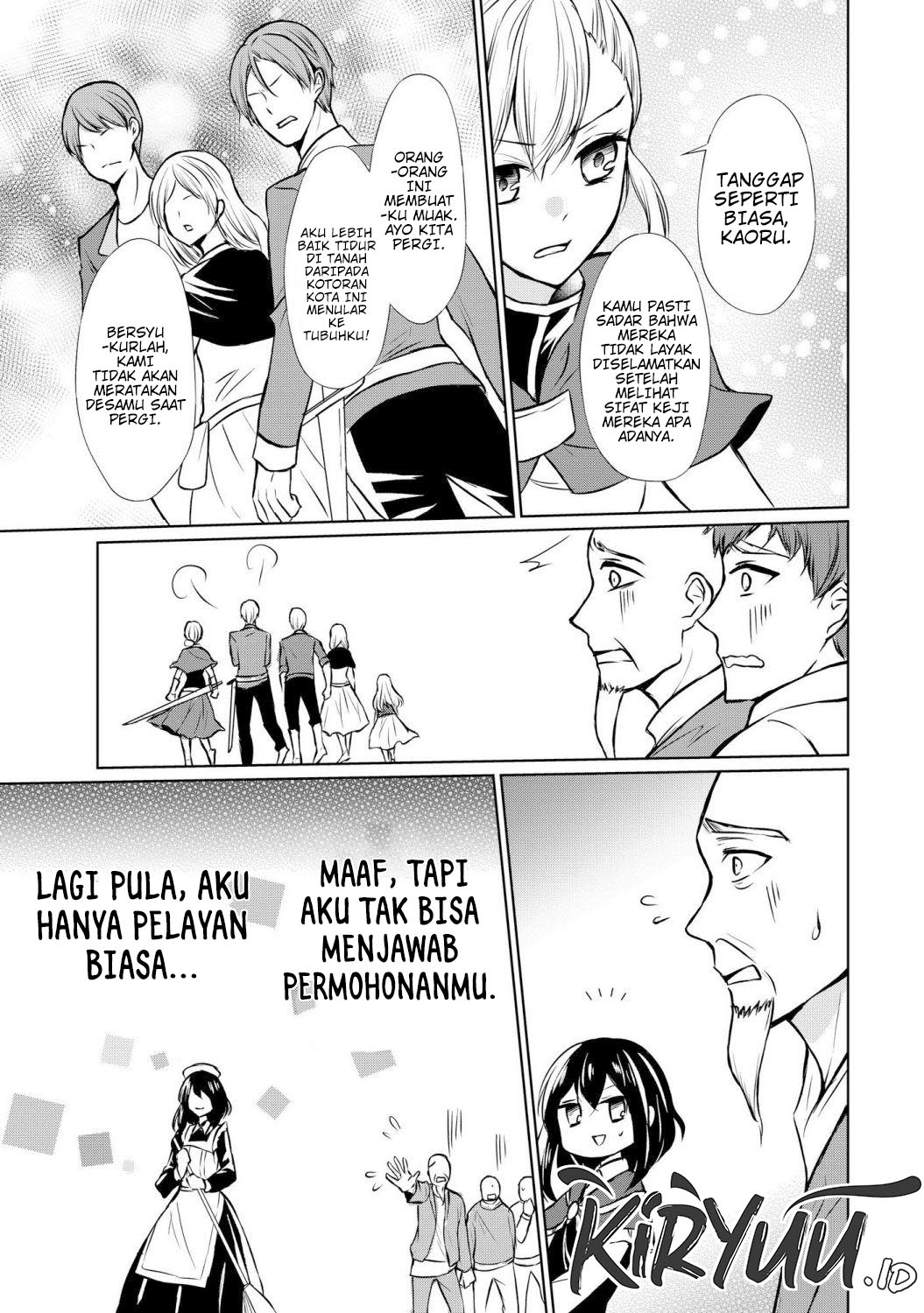 Potion-danomi de Ikinobimasu! Bab 49 halaman 17