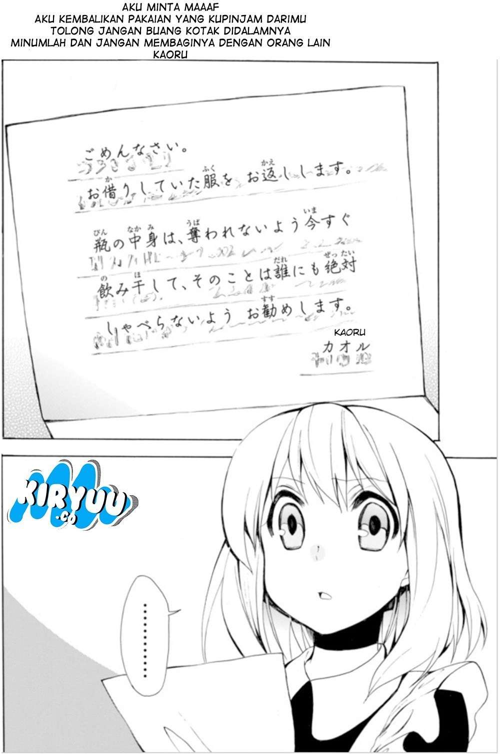 Potion-danomi de Ikinobimasu! chapter 5.2 halaman 16