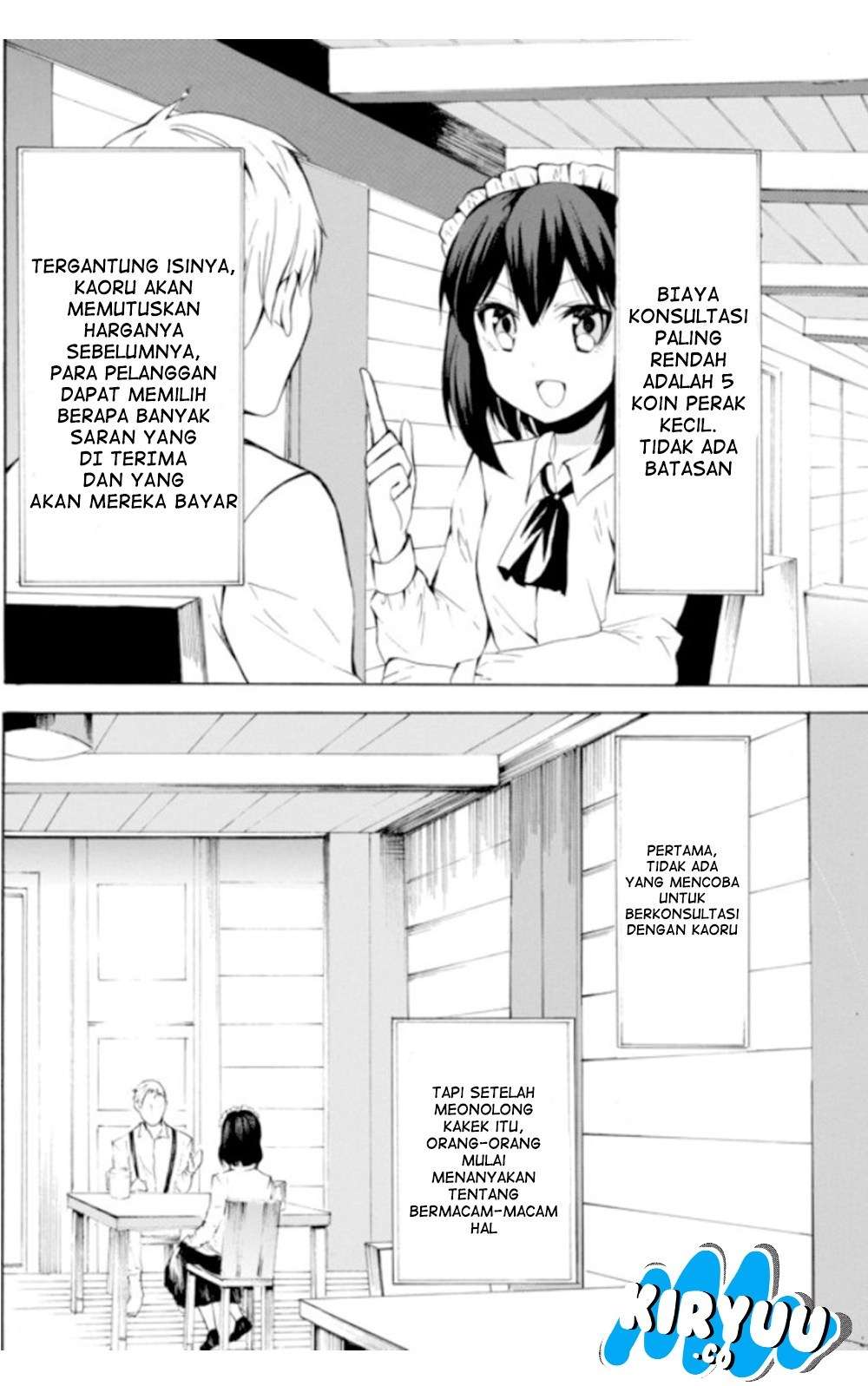 Potion-danomi de Ikinobimasu! chapter 6.2 halaman 16
