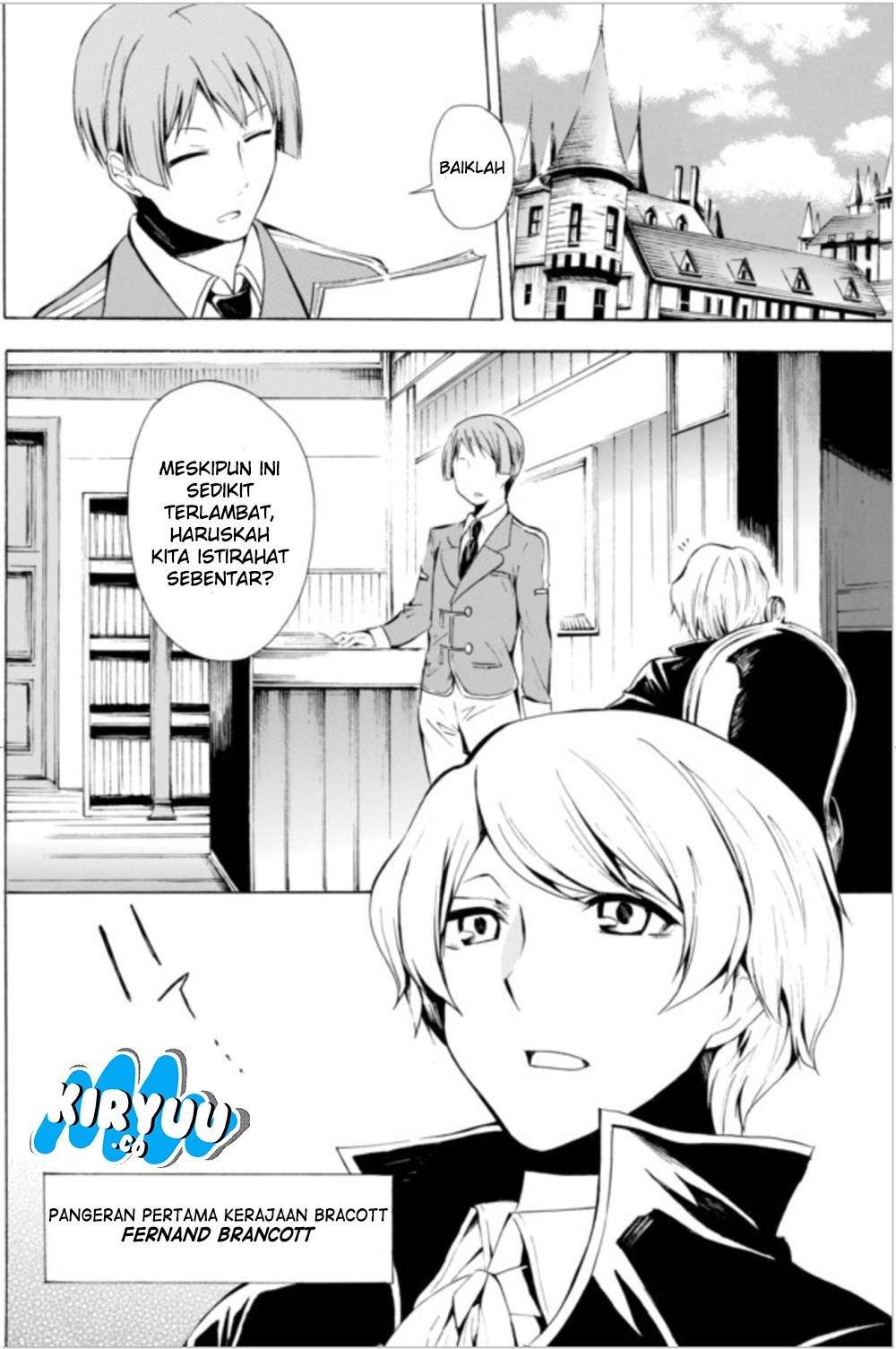 Potion-danomi de Ikinobimasu! Bab 7.1 halaman 4