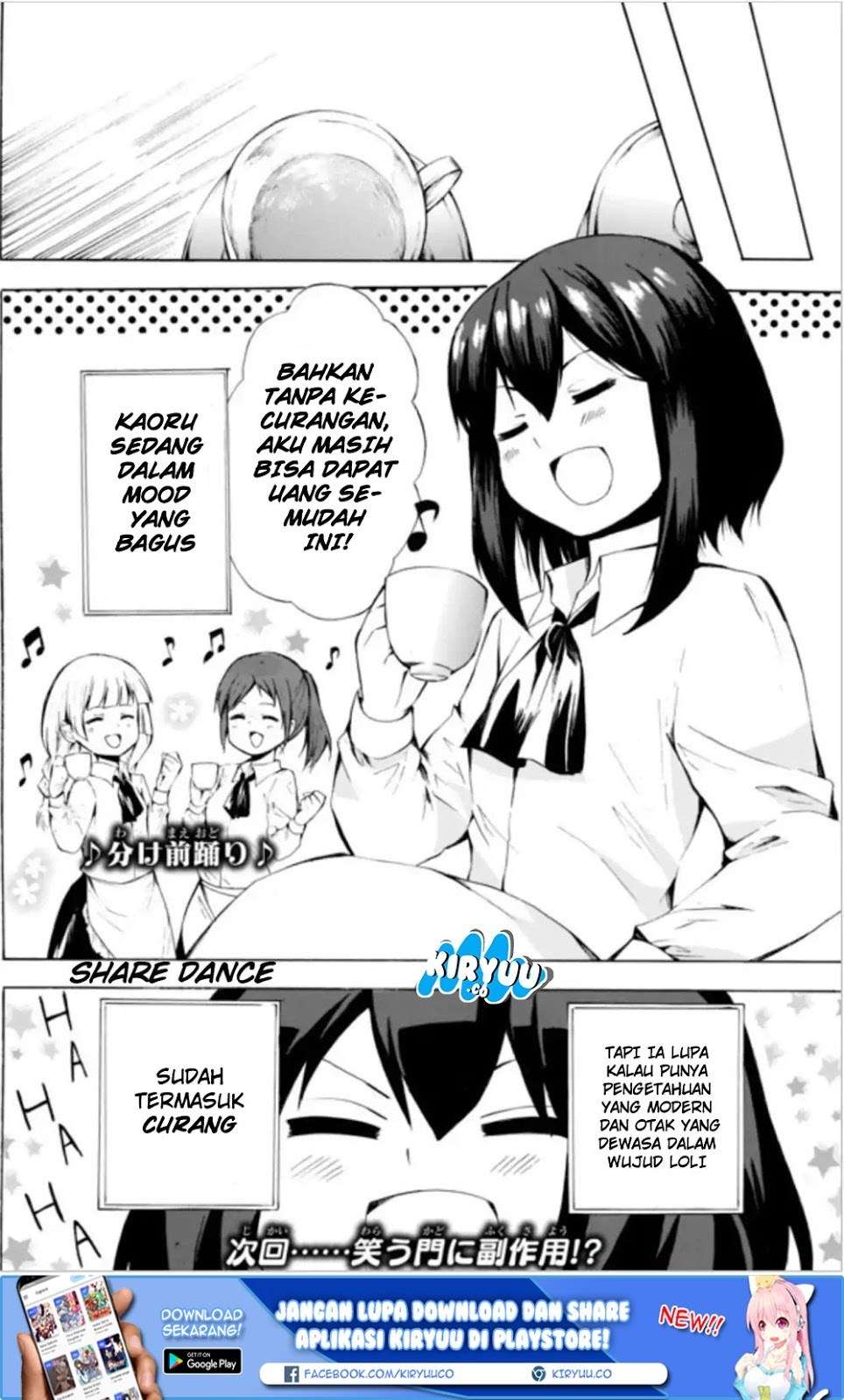 Potion-danomi de Ikinobimasu! chapter 7.2 halaman 19