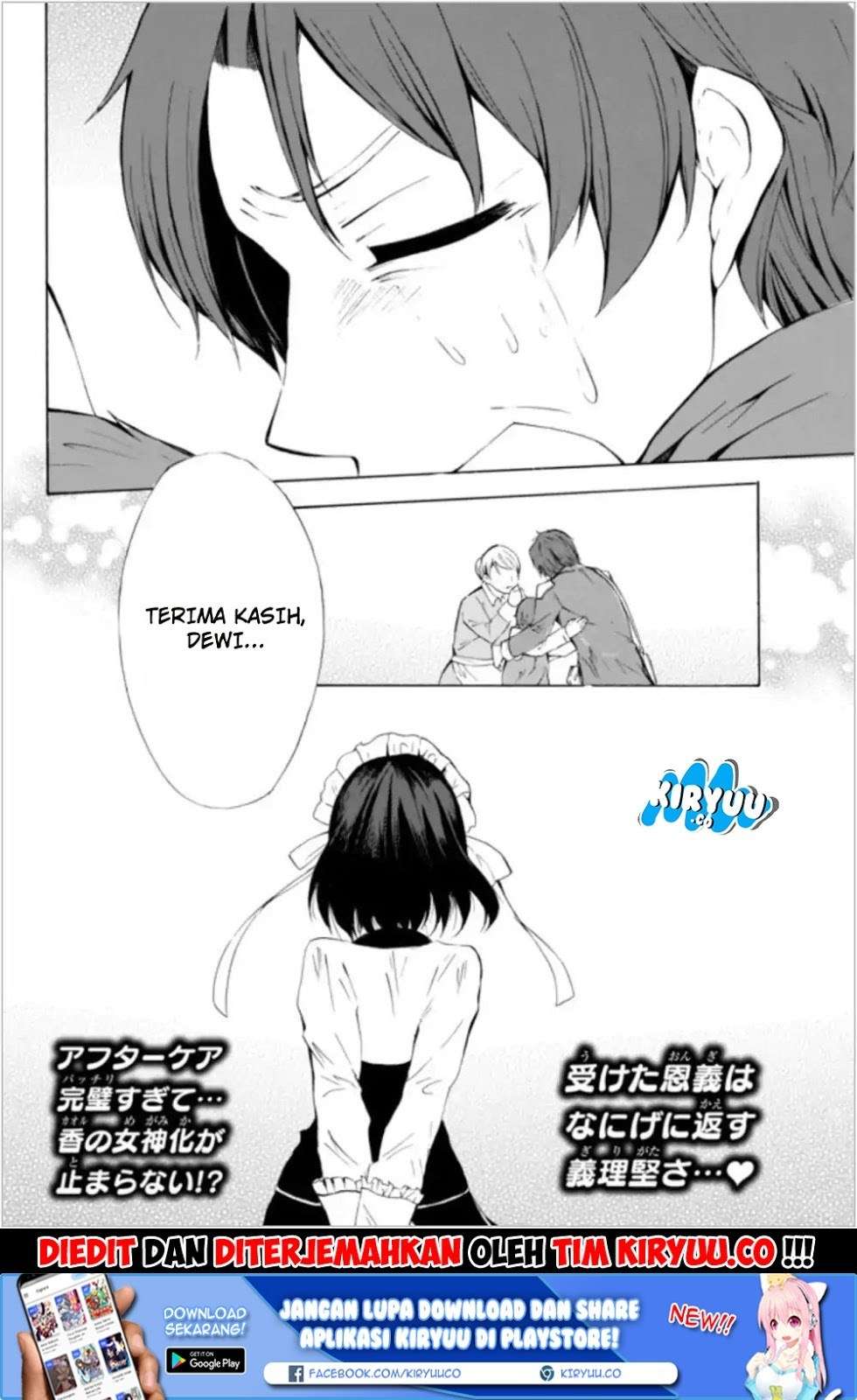 Potion-danomi de Ikinobimasu! chapter 9.2 halaman 16