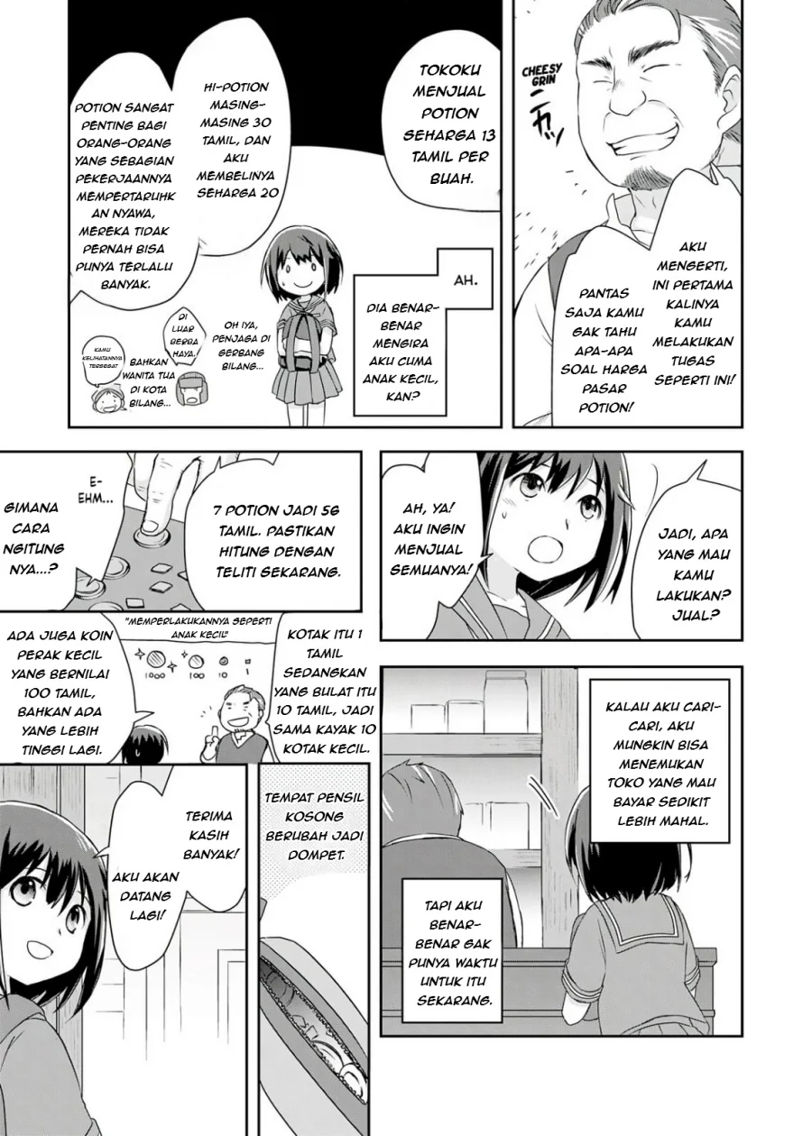 Potion, Wagami o Tasukeru Bab 1 halaman 24