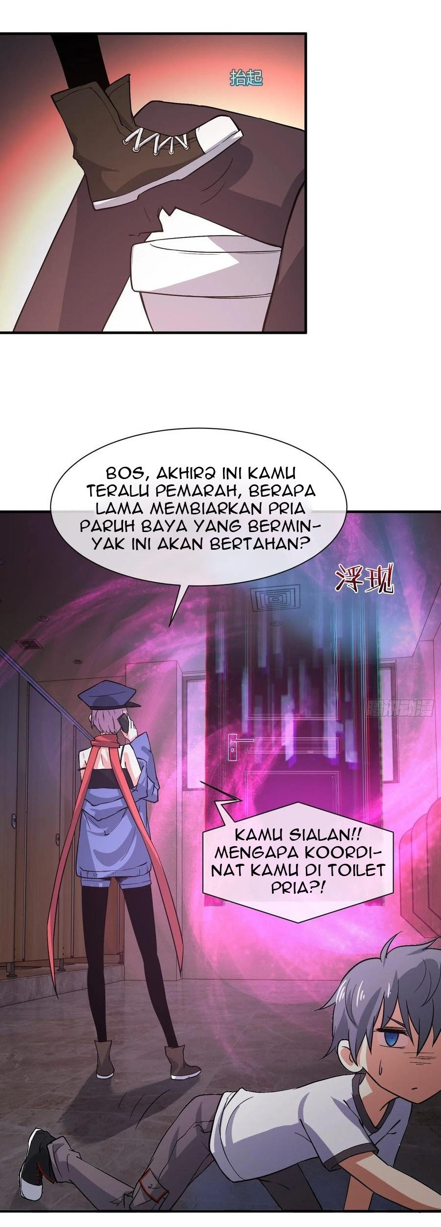 Power The Rates Bab 8 halaman 27