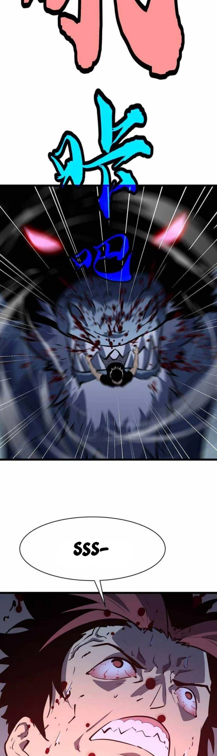 Prepaid Dragon King Tanks Everything! chapter 1 halaman 42