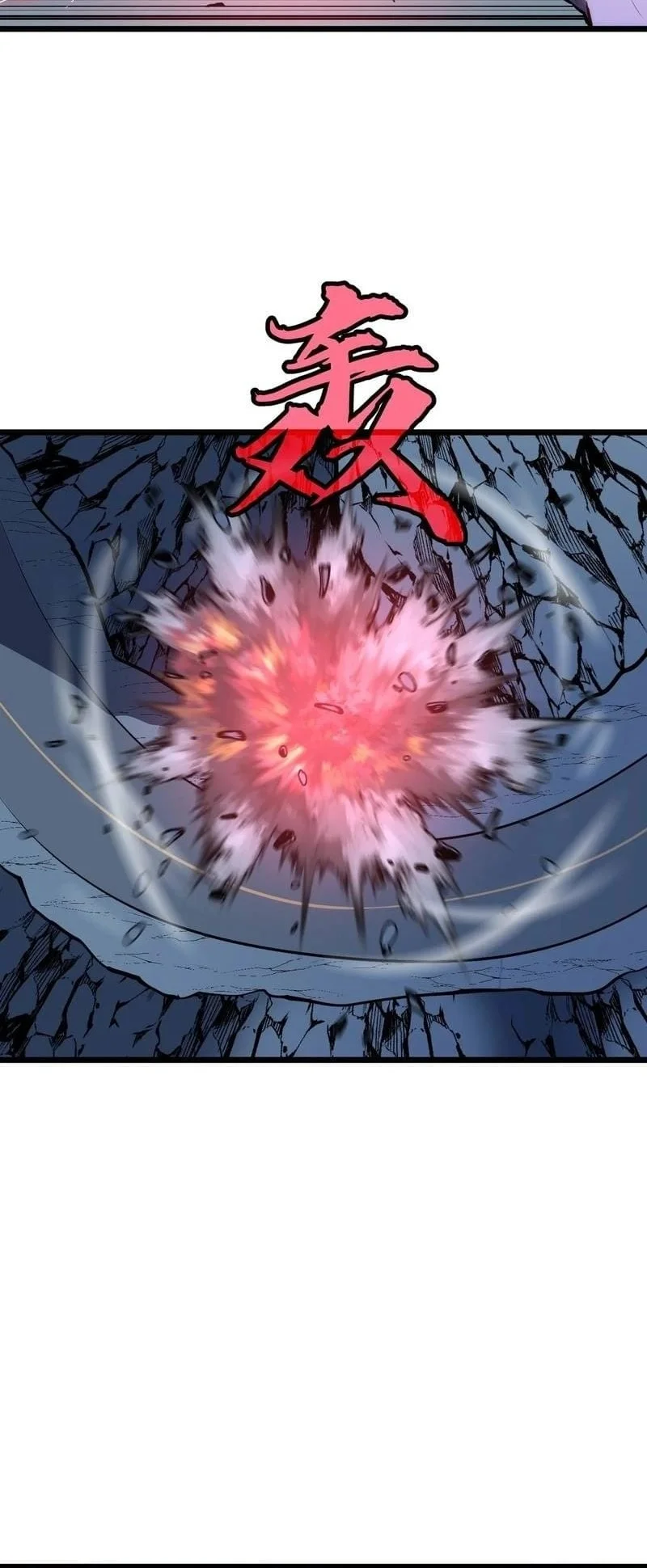 Prepaid Dragon King Tanks Everything! chapter 10 halaman 12