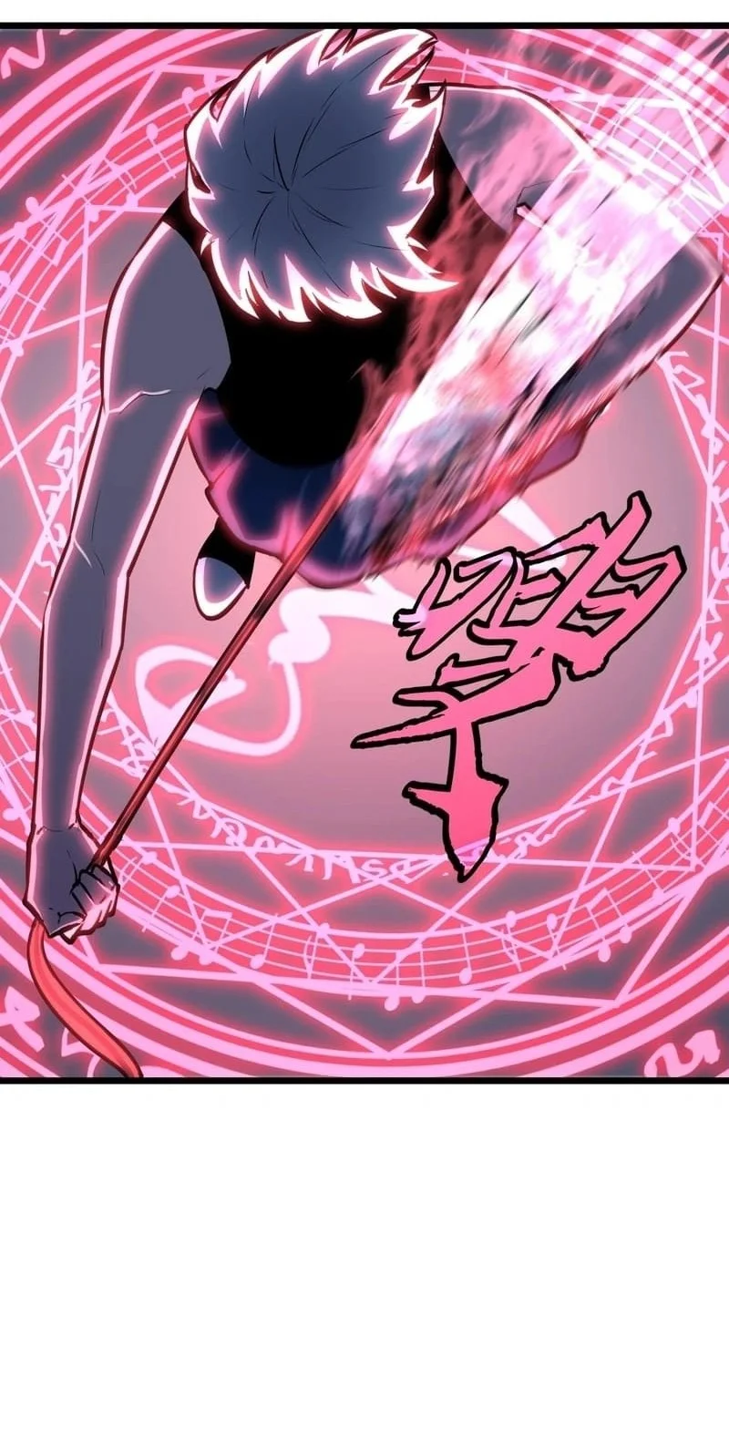 Prepaid Dragon King Tanks Everything! chapter 10 halaman 42