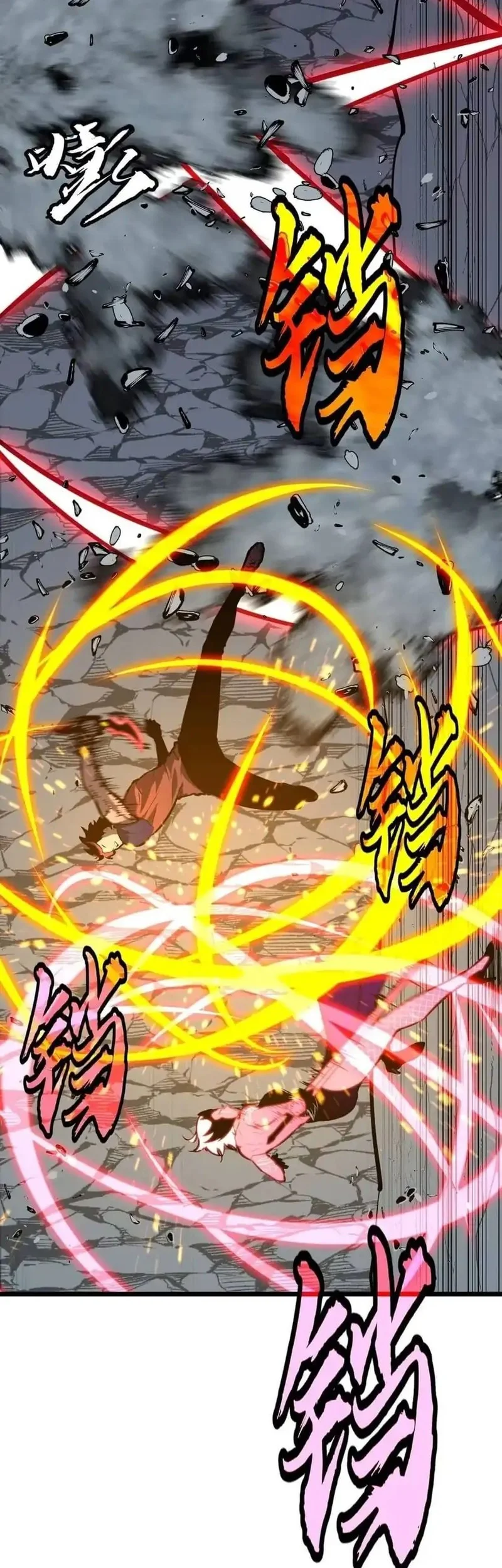 Prepaid Dragon King Tanks Everything! Bab 13 halaman 17